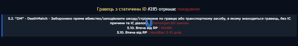1757881699087.png