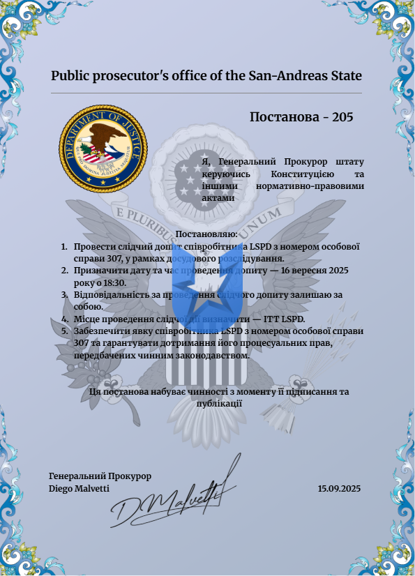 1757931094185.png
