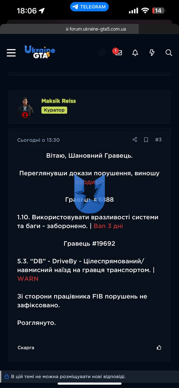 1757948994179.png