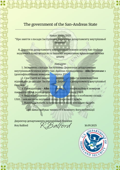 1758015940423.png