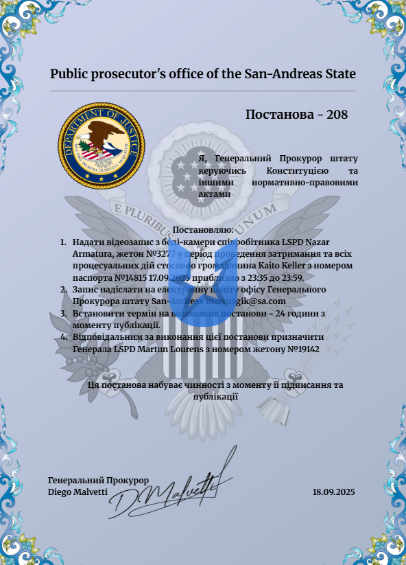 1758160159584.png
