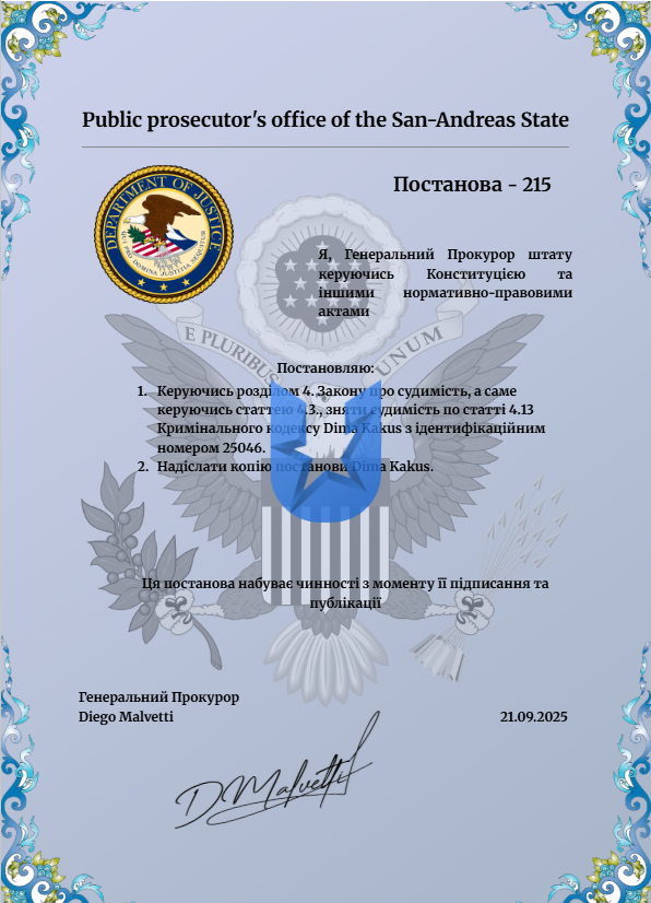 1758465386484.png
