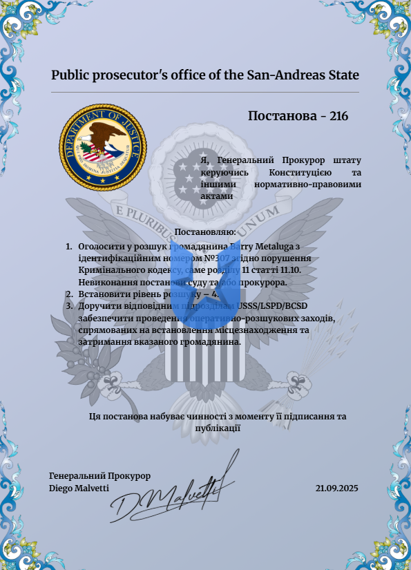1758469841211.png