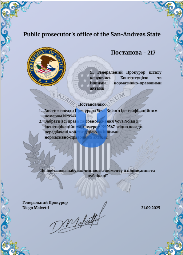 1758476502447.png