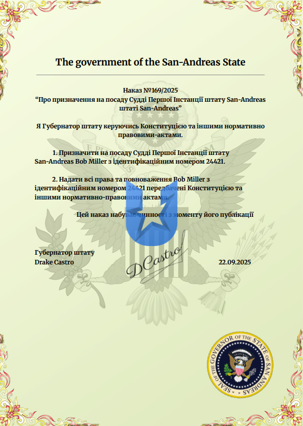 1758555204427.png