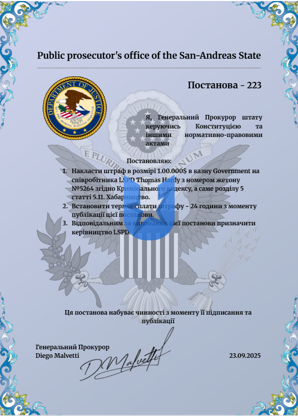 1758631727179.png