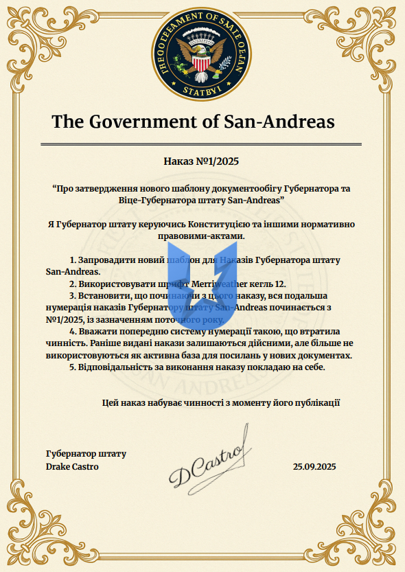 1758790466443.png