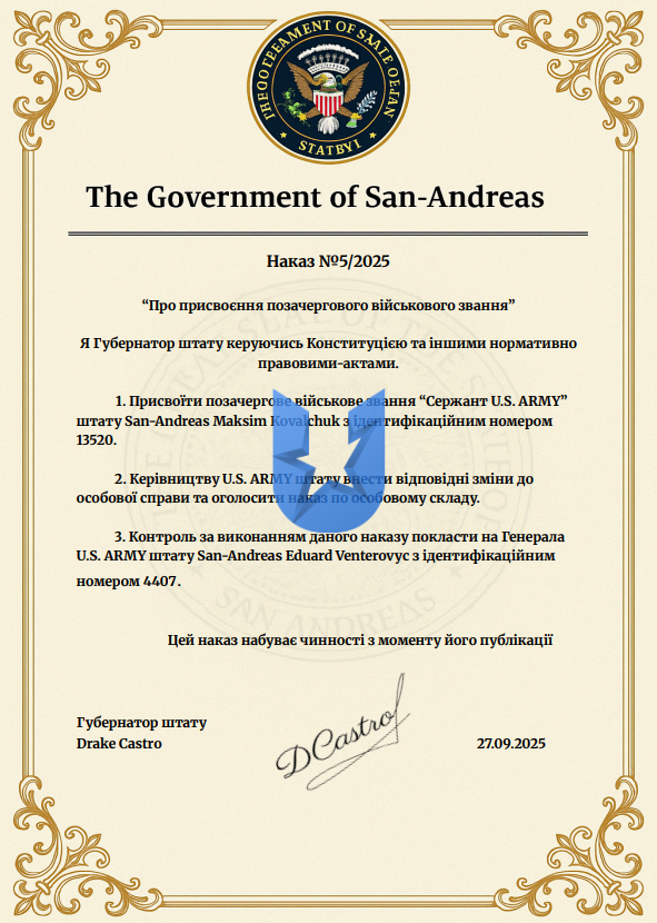 1758926758745.png