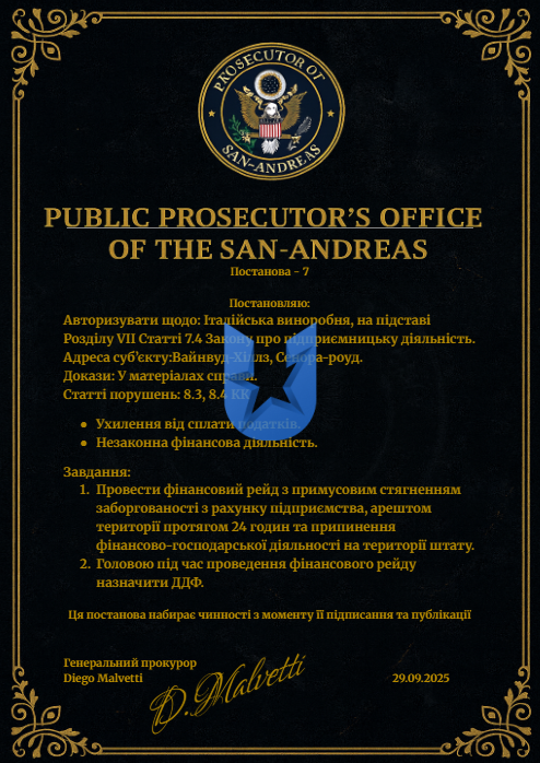 1759157096689.png