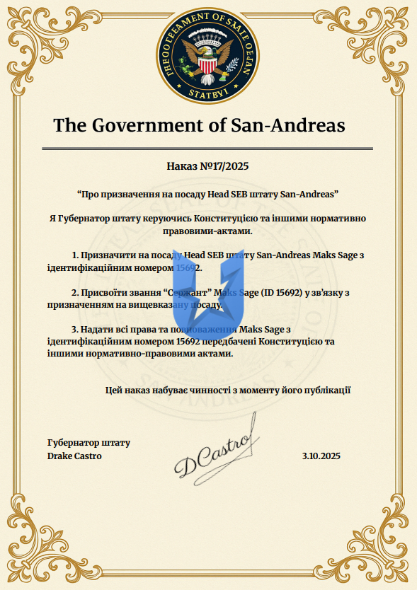 1759507573140.png