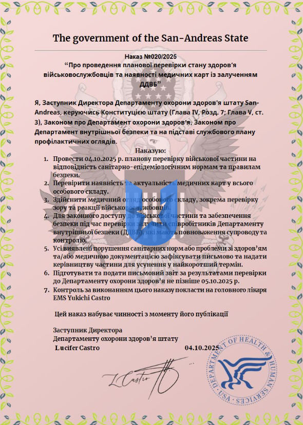 1759564908600.png