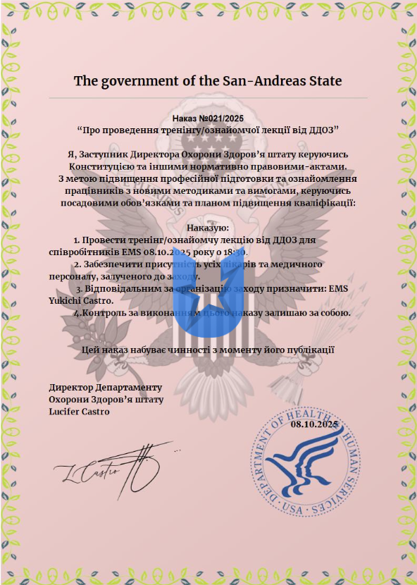1759908451802.png
