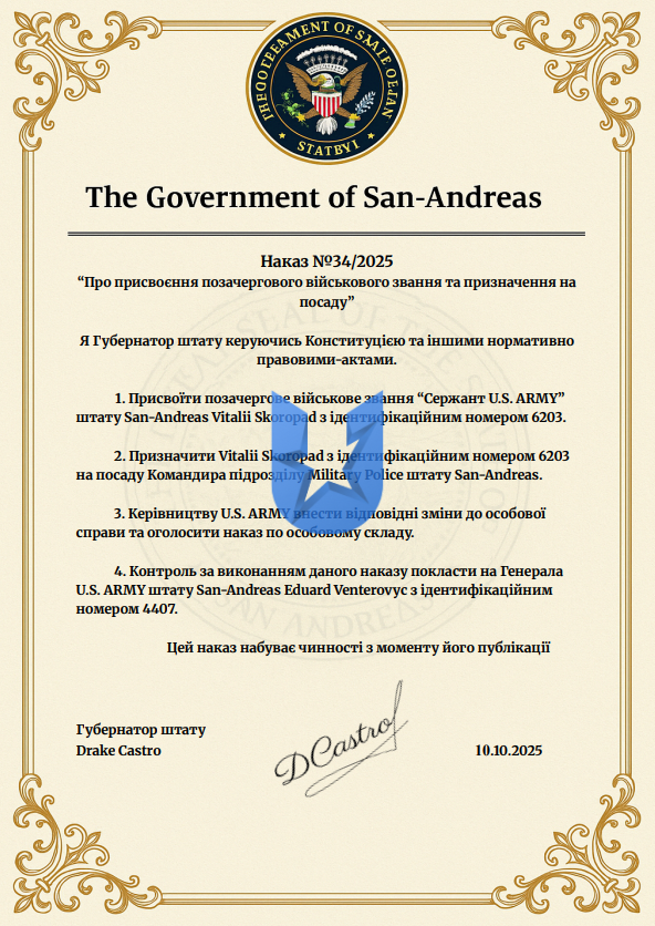 1760085970111.png