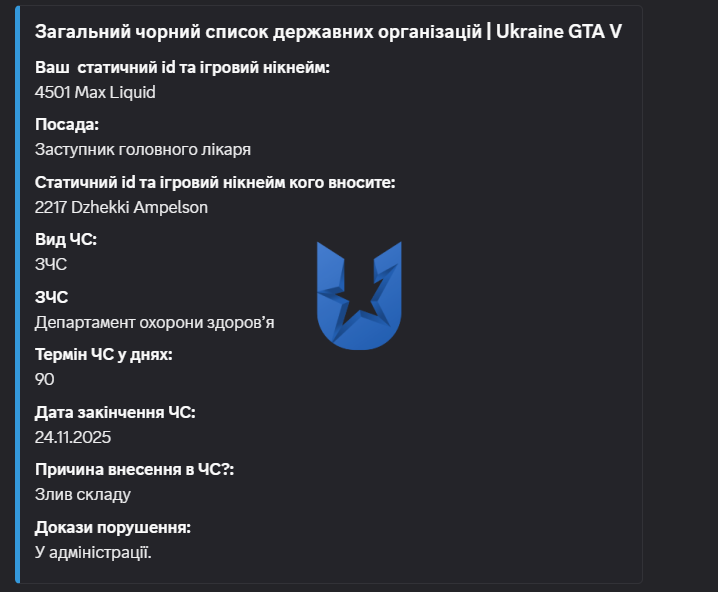 1760363662003.png