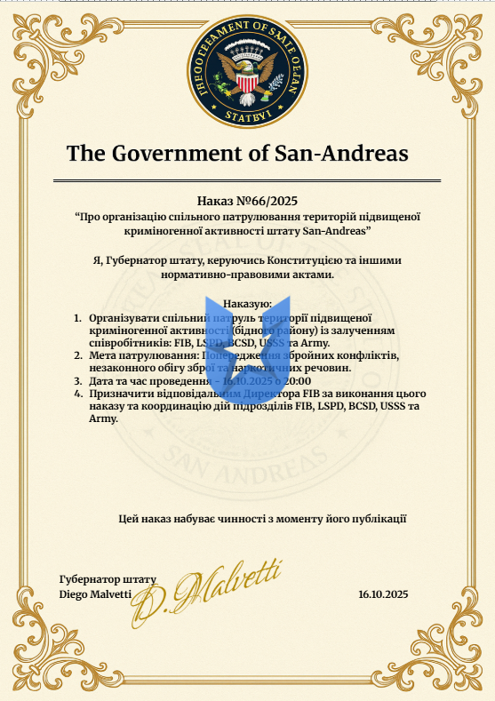 1760619327319.png