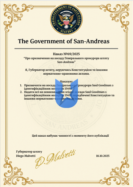 1760812031653.png