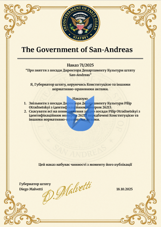 1760819097207.png