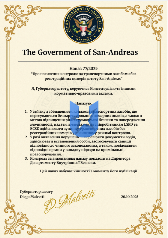 1760973526258.png