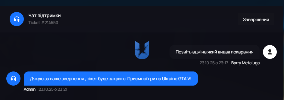 1761254535831.png