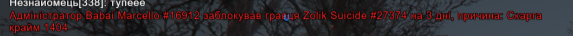 1761393388254.png