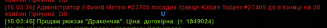 1761503978230.png