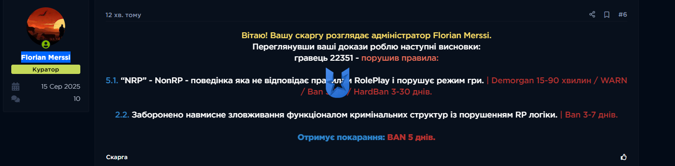 1761780694744.png