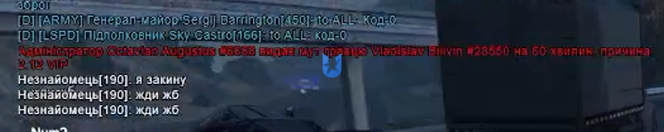 1762105587393.png