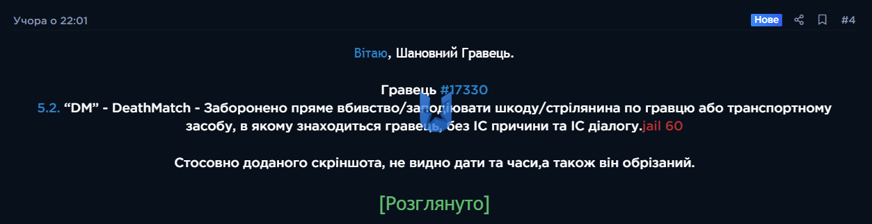 1762182014192.png