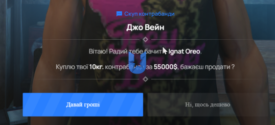 1762188630341.png