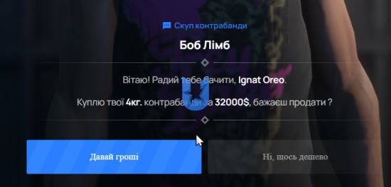 1762188643454.png