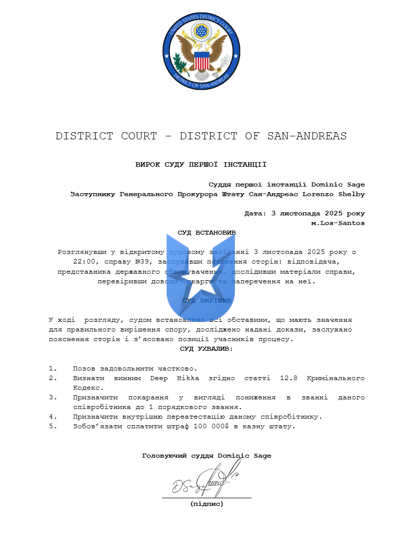 1762203098256.png