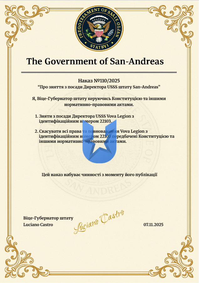1762513442876.png
