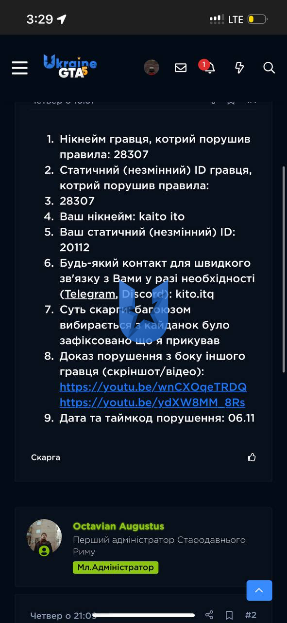 1762781605114.png