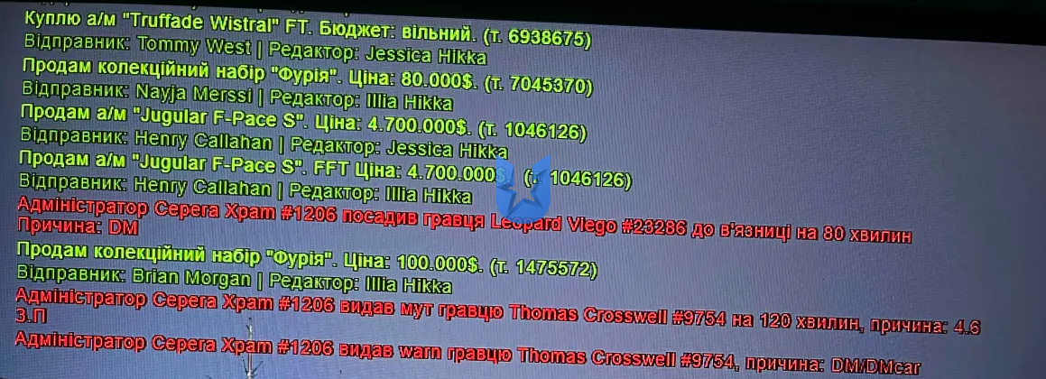1762964638438.png