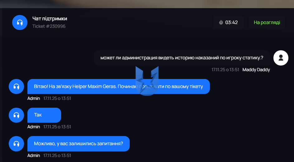 1763387714290.png