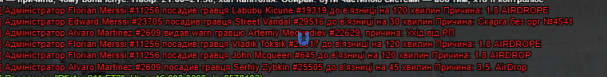 1763407070108.png