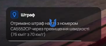 1763500870260.png