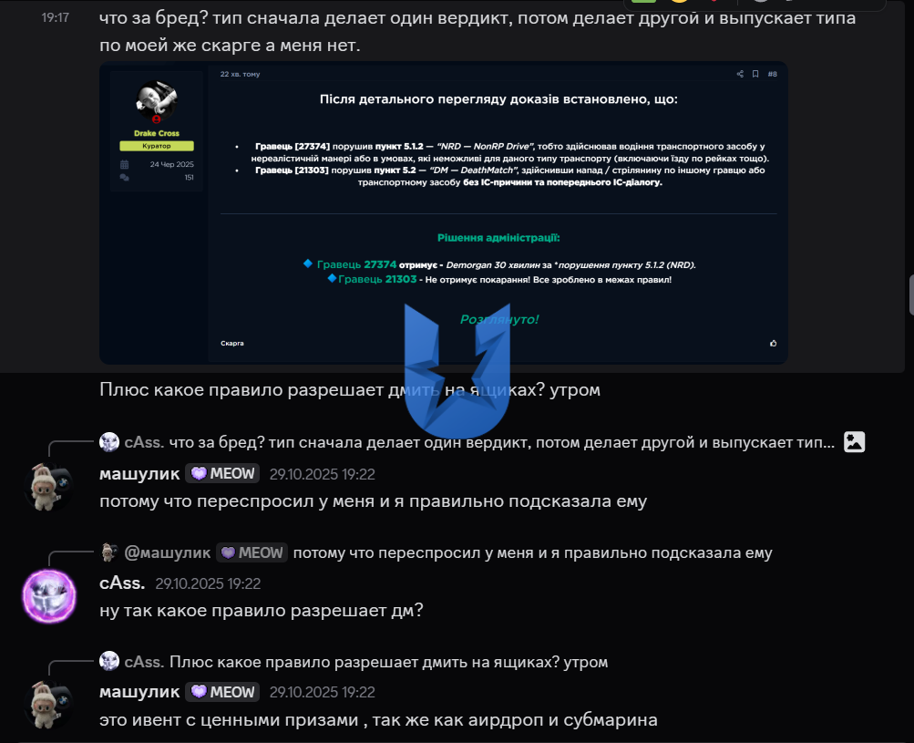 1763534655191.png