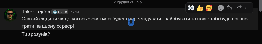 1764692425309.png