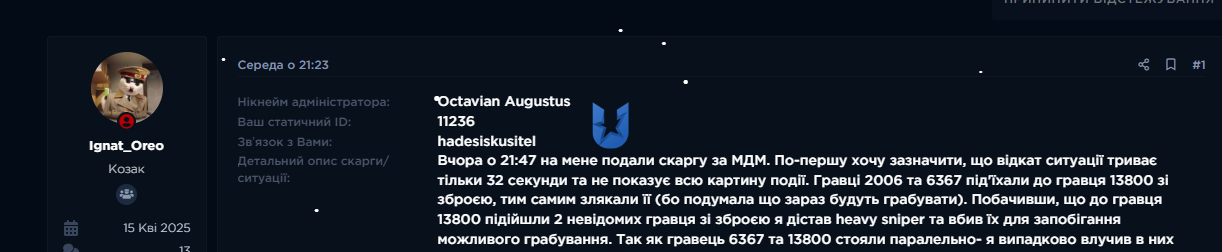 1765533121849.png