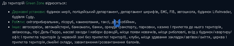 1765799094135.png