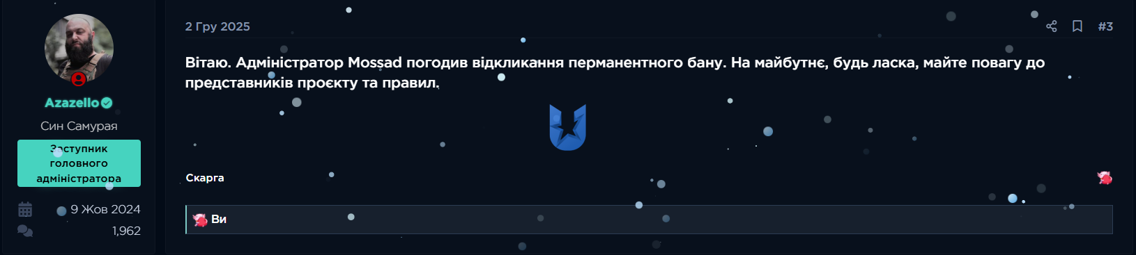 1766354034809.png
