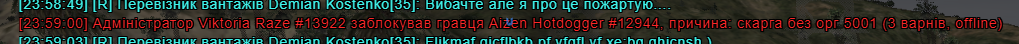 1766919371571.png