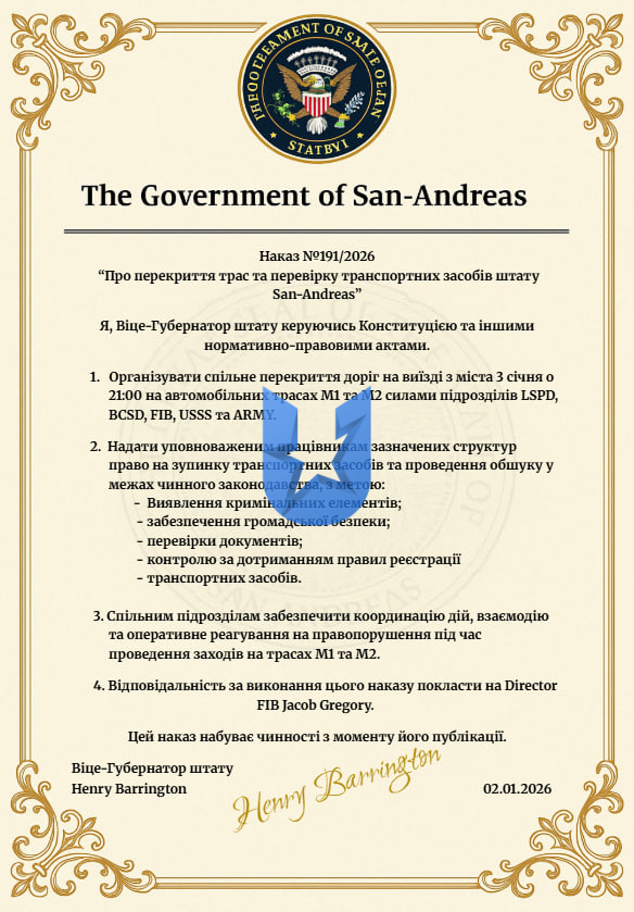 1767389080298.png