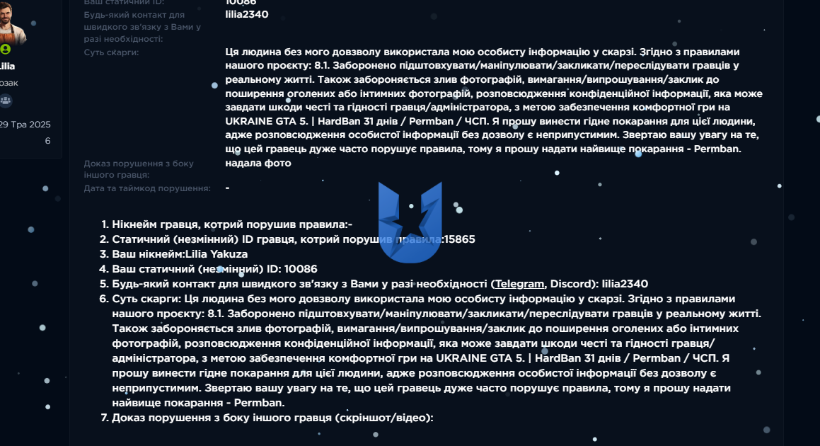 1767391664008.png