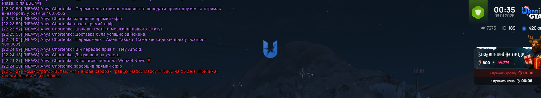 1767393315488.png