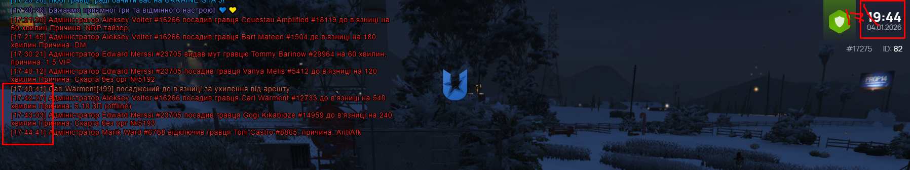 1767548707430.png
