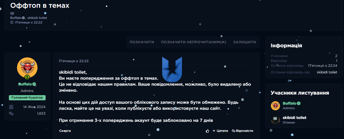 1767553388827.png