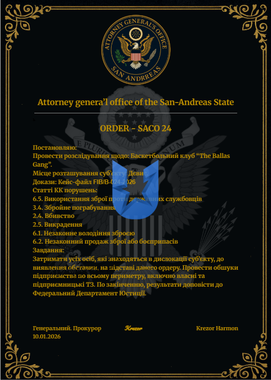1768068397345.png