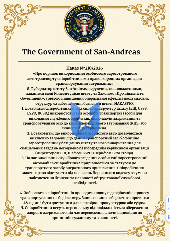 1769370409098.png